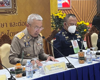 รองผู้ว่าราชการจังหวัดสุราษฎร์ธานี ประชุมร่วมกับหน่วยราชการใ ... พารามิเตอร์รูปภาพ 2