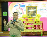 จังหวัดสุราษฎร์ธานี จัดพิธีมอบเหรียญพระราชทานแก่นักปกครองท้อ ... พารามิเตอร์รูปภาพ 9
