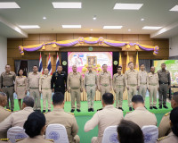 จังหวัดสุราษฎร์ธานี จัดพิธีมอบเหรียญพระราชทานแก่นักปกครองท้อ ... พารามิเตอร์รูปภาพ 13