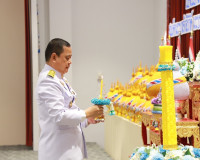 ผู้ว่าราชการจังหวัดสุราษฎร์ธานี นำข้าราชการและพสกนิกรชาวจังห ... พารามิเตอร์รูปภาพ 5