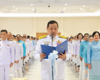 ผู้ว่าราชการจังหวัดสุราษฎร์ธานี นำข้าราชการและพสกนิกรชาวจังห ... พารามิเตอร์รูปภาพ 6