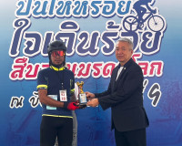 รองผู้ว่าราชการจังหวัดสุราษฎร์ธานี กล่าวพบปะและมอบรางวัลแก่ผ ... พารามิเตอร์รูปภาพ 3
