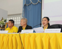 รองผู้ว่าราชการจังหวัดสุราษฎร์ธานี ให้การต้อนรับและประชุมร่ว ... พารามิเตอร์รูปภาพ 4