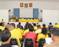 รองผู้ว่าราชการจังหวัดสุราษฎร์ธานี ให้การต้อนรับและประชุมร่ว ... พารามิเตอร์รูปภาพ 10