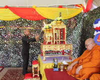 รองผู้ว่าราชการจังหวัดสุราษฎร์ธานี ร่วมเป็นเกียรติในพิธีสถาป ... พารามิเตอร์รูปภาพ 2