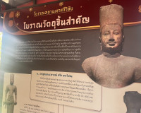 รองผู้ว่าราชการจังหวัดสุราษฎร์ธานี พร้อมด้วยจ่าเอกพิรพร อุลิ ... พารามิเตอร์รูปภาพ 4