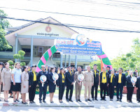ผู้ว่าฯ สุราษฎร์ธานี เปิดกิจกรรม Kick off โครงการนักเรียนสุร ... พารามิเตอร์รูปภาพ 15