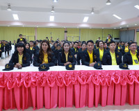 ผู้ว่าฯ สุราษฎร์ธานี เปิดกิจกรรม Kick off โครงการนักเรียนสุร ... พารามิเตอร์รูปภาพ 16