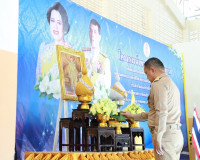 สภาสังคมสงเคราะห์แห่งประเทศไทยฯ ร่วมกับจังหวัดสุราษฎร์ธานี จ ... พารามิเตอร์รูปภาพ 1