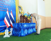 สภาสังคมสงเคราะห์แห่งประเทศไทยฯ ร่วมกับจังหวัดสุราษฎร์ธานี จ ... พารามิเตอร์รูปภาพ 2