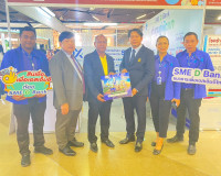 รองผู้ว่าราชการจังหวัดสุราษฎร์ธานี เป็นประธานในพิธีเปิดงาน T ... พารามิเตอร์รูปภาพ 11