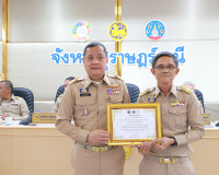 จังหวัดสุราษฎร์ธานีติดตามการปฏิบัติภารกิจของหน่วยงานราชการ อ ... พารามิเตอร์รูปภาพ 11