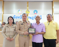 จังหวัดสุราษฎร์ธานีติดตามการปฏิบัติภารกิจของหน่วยงานราชการ อ ... พารามิเตอร์รูปภาพ 16