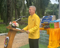 รองผู้ว่าราชการจังหวัดสุราษฎร์ธานี เป็นประธานในพิธีส่งมอบบ้า ... พารามิเตอร์รูปภาพ 2