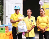 รองผู้ว่าราชการจังหวัดสุราษฎร์ธานี เป็นประธานในพิธีส่งมอบบ้า ... พารามิเตอร์รูปภาพ 6