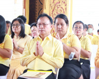 พุทธศาสนิกชนชาวสุราษฎร์ธานีทุกหมู่เหล่าร่วมเจริญพระพุทธมนต์เ ... พารามิเตอร์รูปภาพ 9