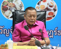 รองผู้ว่าราชการจังหวัดสุราษฎร์ธานี เป็นประธานการประชุมคณะอนุ ... พารามิเตอร์รูปภาพ 1