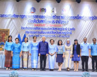 รองผู้ว่าราชการจังหวัดสุราษฎร์ธานี เป็นประธานเปิดโครงการเสริ ... พารามิเตอร์รูปภาพ 6