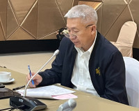 รองผู้ว่าราชการจังหวัดสุราษฎร์ธานี เป็นประธานในการประชุมคณะก ... พารามิเตอร์รูปภาพ 1