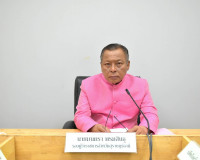 รองผู้ว่าราชการจังหวัดสุราษฎร์ธานี เป็นประธานการประชุมคณะกรร ... พารามิเตอร์รูปภาพ 1