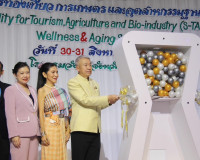 รองผู้ว่าราชการจังหวัดสุราษฎร์ธานี เป็นประธานเปิดประชุมวิชาก ... พารามิเตอร์รูปภาพ 3