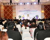 รองผู้ว่าราชการจังหวัดสุราษฎร์ธานี เป็นประธานเปิดประชุมวิชาก ... พารามิเตอร์รูปภาพ 6