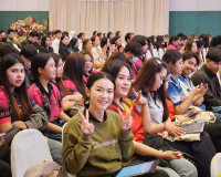 รองผู้ว่าราชการจังหวัดสุราษฎร์ธานี เป็นประธานเปิดประชุมวิชาก ... พารามิเตอร์รูปภาพ 7