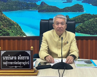 รองผู้ว่าราชการจังหวัดสุราษฎร์ธานี เป็นประธานประชุมคณะกรรมกา ... พารามิเตอร์รูปภาพ 1