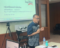 รองผู้ว่าราชการจังหวัดสุราษฎร์ธานี เป็นประธานประชุมคณะกรรมกา ... พารามิเตอร์รูปภาพ 5