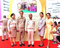 รองผู้ว่าราชการจังหวัดสุราษฎร์ธานี เข้ารับใบประกาศเกียรติคุณ ... พารามิเตอร์รูปภาพ 3