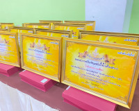 รองผู้ว่าราชการจังหวัดสุราษฎร์ธานี เป็นประธานเปิดงานมหกรรมศี ... พารามิเตอร์รูปภาพ 10