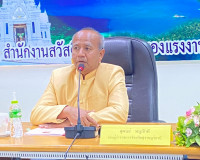 รองผู้ว่าราชการจังหวัดสุราษฎร์ธานี เป็นประธานการประชุมคณะกรร ... พารามิเตอร์รูปภาพ 1