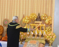 ศูนย์อำนวยการจิตอาสาพระราชทานจังหวัดสุราษฎร์ธานี ปฏิบัติงานก ... พารามิเตอร์รูปภาพ 1
