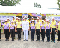 ศูนย์อำนวยการจิตอาสาพระราชทานจังหวัดสุราษฎร์ธานี ปฏิบัติงานก ... พารามิเตอร์รูปภาพ 4