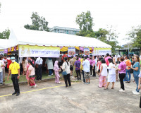 ศูนย์อำนวยการจิตอาสาพระราชทานจังหวัดสุราษฎร์ธานี ปฏิบัติงานก ... พารามิเตอร์รูปภาพ 5