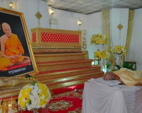รองผู้ว่าราชการจังหวัดสุราษฎร์ธานี เป็นประธานพิธีพระราชทานน้ ... พารามิเตอร์รูปภาพ 1