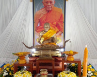 รองผู้ว่าราชการจังหวัดสุราษฎร์ธานี เป็นประธานพิธีพระราชทานน้ ... พารามิเตอร์รูปภาพ 6
