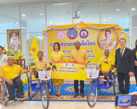 รองผู้ว่าราชการจังหวัดสุราษฎร์ธานี เป็นประธานในพิธีมอบรถสามล ... พารามิเตอร์รูปภาพ 10