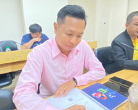รองผู้ว่าราชการจังหวัดสุราษฎร์ธานี เป็นประธานการประชุมการเตร ... พารามิเตอร์รูปภาพ 7