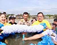 ผู้ว่าราชการจังหวัดสุราษฎร์ธานี นำส่วนราชการ ประชาชน ปล่อยพั ... พารามิเตอร์รูปภาพ 12