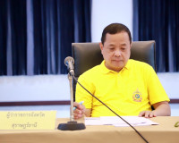 ผู้ว่าราชการจังหวัดสุราษฎร์ธานี ประชุมคณะกรรมการติดตามตรวจสอ ... พารามิเตอร์รูปภาพ 1
