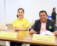 ผู้ว่าราชการจังหวัดสุราษฎร์ธานี ประชุมคณะกรรมการติดตามตรวจสอ ... พารามิเตอร์รูปภาพ 2