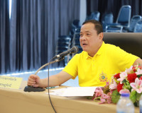 ผู้ว่าราชการจังหวัดสุราษฎร์ธานี ประชุมคณะกรรมการติดตามตรวจสอ ... พารามิเตอร์รูปภาพ 4