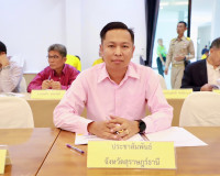 ผู้ว่าราชการจังหวัดสุราษฎร์ธานี ประชุมคณะกรรมการติดตามตรวจสอ ... พารามิเตอร์รูปภาพ 6