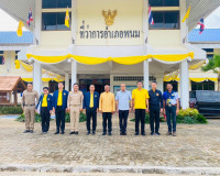 รองผู้ว่าราชการจังหวัดสุราษฎร์ธานี กล่าวต้อนรับคณะกรรมการคัด ... พารามิเตอร์รูปภาพ 6