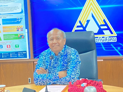 รองผู้ว่าราชการจังหวัดสุราษฎร์ธานี เป็นประธานการประชุมคณะอนุ ... พารามิเตอร์รูปภาพ 1