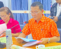 รองผู้ว่าราชการจังหวัดสุราษฎร์ธานี เป็นประธานการประชุมคณะอนุ ... พารามิเตอร์รูปภาพ 2