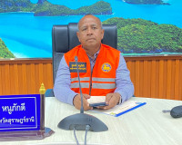 รองผู้ว่าราชการจังหวัดสุราษฎร์ธานี ร่วมการประชุมกองบัญชาการป ... พารามิเตอร์รูปภาพ 1