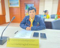 รองผู้ว่าราชการจังหวัดสุราษฎร์ธานี ร่วมการประชุมกองบัญชาการป ... พารามิเตอร์รูปภาพ 4