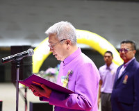 รองผู้ว่าราชการจังหวัดสุราษฎร์ธานี เป็นประธานเปิดการแข่งขันจ ... พารามิเตอร์รูปภาพ 1